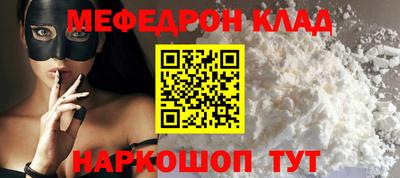дурь Ипатово