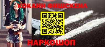 дурь Ипатово