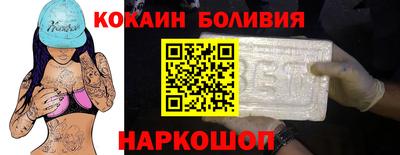 дурь Ипатово