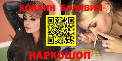 дурь Ипатово