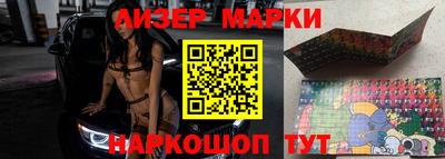 мефедрон мука Изобильный