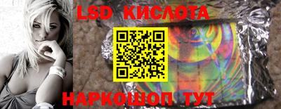 мефедрон мука Изобильный