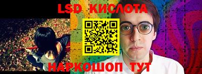 мефедрон мука Изобильный