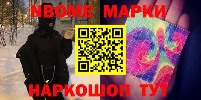 дурь Ипатово