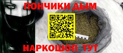 мет Ирбит