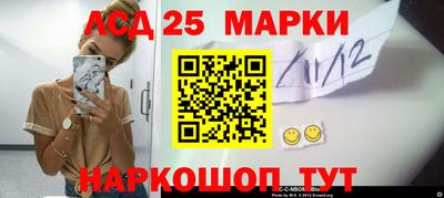 дурь Ипатово
