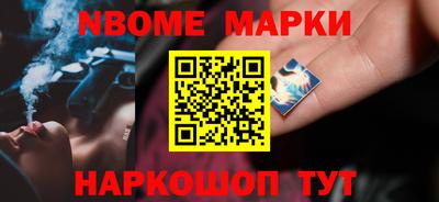 мефедрон мука Изобильный
