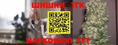 дурь Ипатово