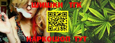дурь Ипатово