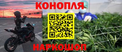 мефедрон мука Изобильный
