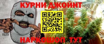 мет Ирбит