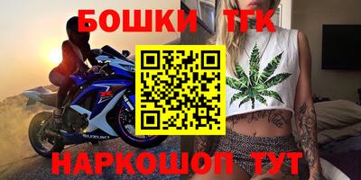 дурь Ипатово