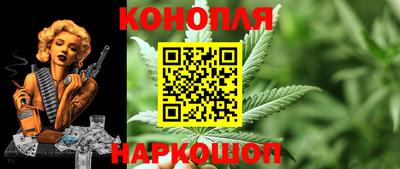 дурь Ипатово