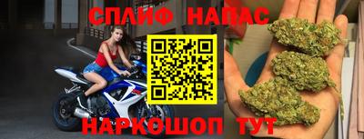 мефедрон мука Изобильный