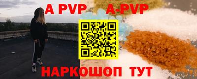мет Ирбит