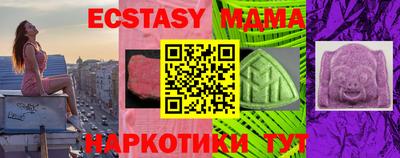 мет Ирбит