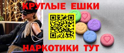 мет Ирбит