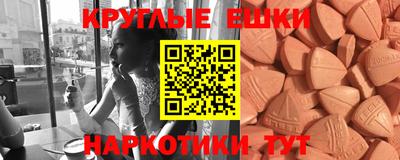 дурь Ипатово
