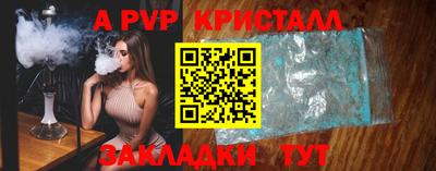 мет Ирбит