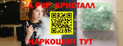 мефедрон мука Изобильный