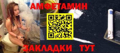 мет Ирбит