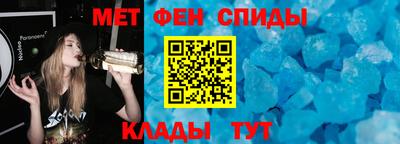 дурь Ипатово