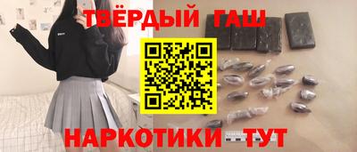 дурь Ипатово