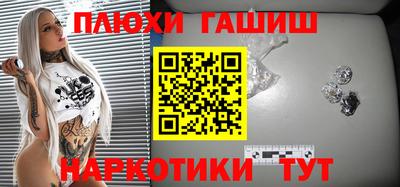 мет Ирбит