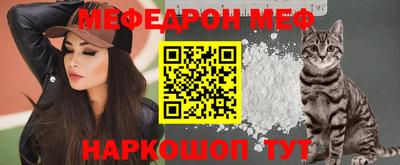 дурь Ипатово