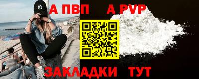 мефедрон мука Изобильный