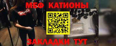 дурь Ипатово